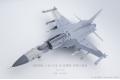 FREEDOM MODELS FD-18006SP 1/48 台灣.空軍 FCK1-B/D  IDF 經國號 雙座版戰鬥機/限定版