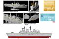 DRAGON 7128 1/700 英國.海軍 '無敵'輕型航空母艦/福克蘭戰爭30周年