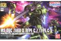 BANDAI 5057738 1/144 ORIGIN#016 MS-06C 薩克II C型/C-5型 ZAKU II type c/type c-5