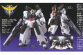 BANDAI 156907 1/144 OO鋼彈--#26 熾天使鋼彈 SERAVEE GUNDAM