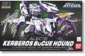 BANDAI 153149 1/144 SEED第二部--#53 地獄獵犬型巴庫KERBEROS B...