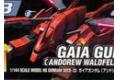 BANDAI 138255 1/144 SEED第二部-可動版#33蓋亞鋼彈/老虎專用機 GAIA GUNDAM