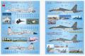 SKIPPER DECAL S-4801 1/48 俄羅斯.蘇霍依設計局 SU-27/殲-11'側衛'戰鬥機適用水貼紙@@