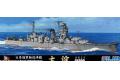 FUJIMI 401256-SPOT-106 1/700 WW II日本.帝國海軍 大淀級'大淀/O...