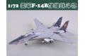 EASY MODELS 37189 1/72美國.海軍 F-14B'雄貓'戰鬥機/1991年VF-11中隊