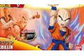 BANDAI 5058199 七龍珠Z--克林 KRILLIN