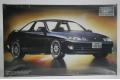 FUJIMI 18224 1/24 豐田汽車 SOARER GT轎車