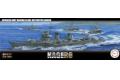 FUJIMI 460178 1/350 艦NEXT 350系列--#004 WW II日本.帝國海軍...