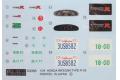 FUJIMI 038216-ID-150 1/24 本田汽車 無限 INTEGRA TYPE R(DC2)轎跑車