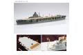 FUJIMI 431642-SPOT.66 1/700 WW II日本.帝國海軍 '飛鷹/HIYO'航空母艦/1944年型