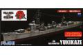 FUJIMI 451251 1/700 全船體系列--WW II日本.帝國海軍 陽炎級'雪風/YUK...