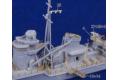 FUJIMI 451268 1/700 全船體系列--WW II日本.帝國海軍 秋月級'秋月/AKIZUKI'驅逐艦