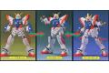 BANDAI 043629 1/60 GF13-017NJ 閃光鋼彈 SHINING GUNDAM