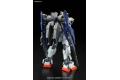 BANDAI 185147 1/144 HG版BUILD FIGHTERS#04 鋼彈 MKII GUNDAM MKII