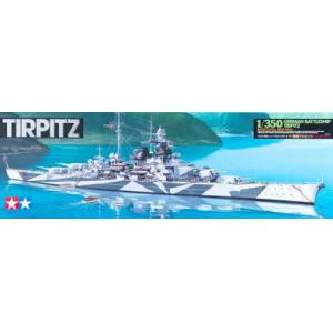 TAMIYA 78015 1/350 WW II德國.海軍 俾斯麥級'鐵必茲/TRIPITZ'戰列艦