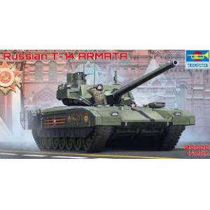 預先訂貨(約10月底到貨)--TRUMPETER 09528 1/35 俄羅斯.陸軍 T-14'阿瑪塔'坦克