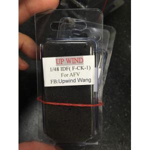 UP WIND U-48031 1/48 台灣.空軍 FCK-1'經國'戰鬥機適用金屬起落架/FOR AFV CLUB廠