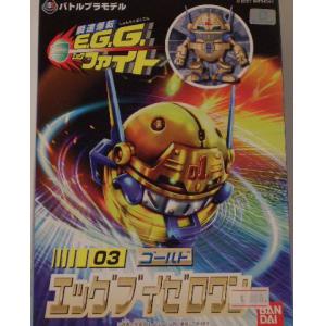 BANDAI 104026 瞬速爆轉 #03 陀螺人/銅色 HUEVO BOYA@@