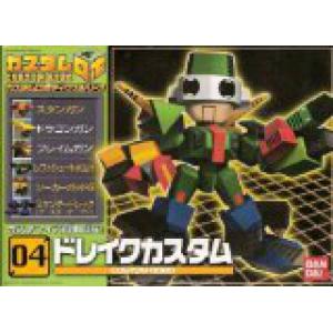 BANDAI 075490 組合機器人#04 機甲設計師 DRAKE CUSTOM ROBO
