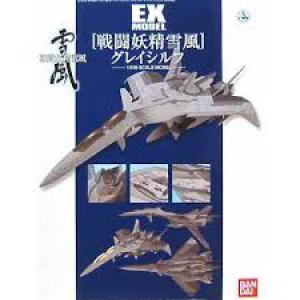 BANDAI 138536 1/100 EX#25 戰鬥妖精雪風--灰色妖精 GREY SYLPH