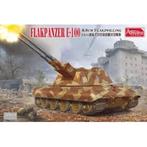 AMUSING HOBBY 35A016 1/35 WW II德國.陸軍 E-100 88連裝對空戰車