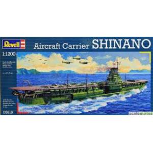 REVELL 05816 1/1200 WW II日本.帝國海軍 '信濃'航空母艦