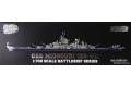 FORC 861003A 完成品-- 1/700 WW II 美國.海軍 BB-63 '密蘇里號'戰...