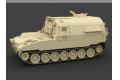 預先訂貨--Riich Models 72003 1/72 美國.陸軍 M992A1野戰火炮彈葯支援車(FAASV)