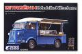 EBBRO 1/24 法國.雪鐵龍汽車 'Citroen H'餐車