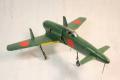 HASEGAWA 09846 1/48 WW II日本.九州飛機 J7W2'震電'後期生產噴氣式戰鬥機