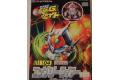 BANDAI 104027 瞬速爆轉 #04 陀螺人/銀色  E-G-G FIGHT SILVER G RIAP