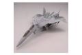 BANDAI 138536 1/100 EX#25 戰鬥妖精雪風--灰色妖精 GREY SYLPH