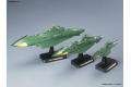 BANDAI 219777 1/1000 宇宙戰艦2202系列--大加米拉斯帝國.宇宙艦隊(加米拉斯船艦套組) Great Imperial Garmillas Astro Fleet Garmillas War