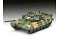 REVELL 03190 1/72 俄羅斯.陸軍 T-90坦克