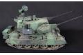 TAKOM 2043 1/35 芬蘭.陸軍 ITPsv 90'射手'自行防空炮
