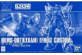 BANDAI 219564 1/144 MS-08TX{EXAM}依弗利特.特裝型/魂商店限定品 EFREET CUSTOM