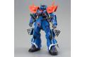 BANDAI 219564 1/144 MS-08TX{EXAM}依弗利特.特裝型/魂商店限定品 EFREET CUSTOM