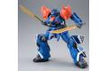 BANDAI 219564 1/144 MS-08TX{EXAM}依弗利特.特裝型/魂商店限定品 EFREET CUSTOM