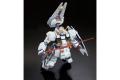 BANDAI 219568 1/100 迪坦斯 RX-121-1 鋼彈 TR-1'海茲爾'特裝型/魂商店限定版