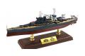 F.O.V 861008A 完成品-- 1/700 WW II美國.海軍 BB-39賓夕法尼亞級'亞利桑那'戰列艦