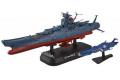 BANDAI 219552 1/1000 宇宙戰艦2202--大和號 SPACE BATTLE SHIP YAMATO 2202