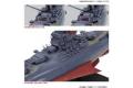 BANDAI 219552 1/1000 宇宙戰艦2202--大和號 SPACE BATTLE SHIP YAMATO 2202