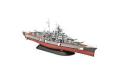REVELL 05802 1/1200  MINISHIP系列--WW II德國.海軍 '俾斯麥'戰列艦