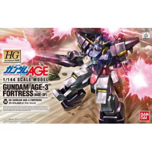 BANDAI 175795 1/144 HG版AGE#30 AGE-3堡壘型 AGE-3 FORTRESS