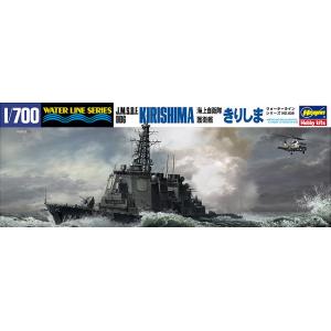 HASEGAWA 49028 1/700 日本.海上自衛隊 DDG-174金剛級'金剛/KONGO'導彈護衛艦