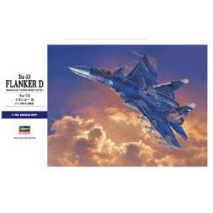 預先訂貨--HASEGAWA E-035 1/72 蘇聯.蘇霍伊公司 SU-33'側衛'D戰鬥機
