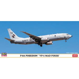 HASEGAWA 10822 1/72 美國.海軍 P-8A'海神'海上巡邏機/VP-5中隊式樣