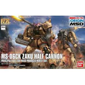 BANDAI 5057976 1/144 ORIGIN#019 MS-06CK 簡易加農薩克 ZAKU HALF CANNON