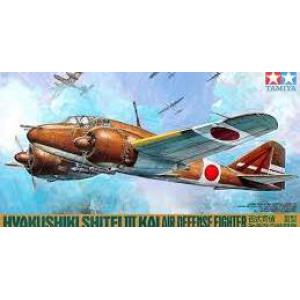 TAMIYA 61056 1/48 WW II日本.帝國陸軍 三菱重工 K-46'百式'司令偵查機