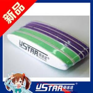 U-STAR U.A-91604 模型專用新打磨條套裝(四種) POLISHING STRIP SET